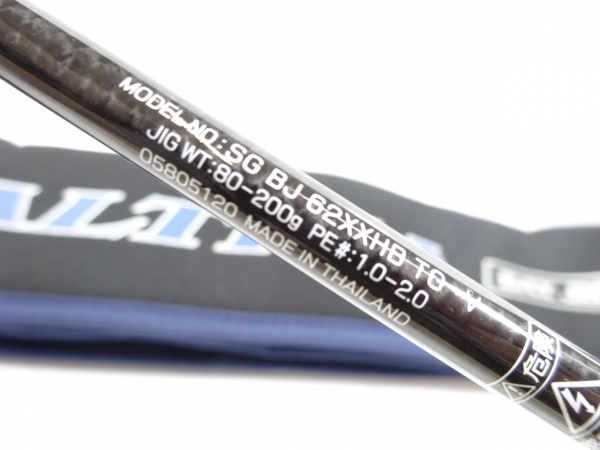 19ソルティガBJ 62XXHB TG・V